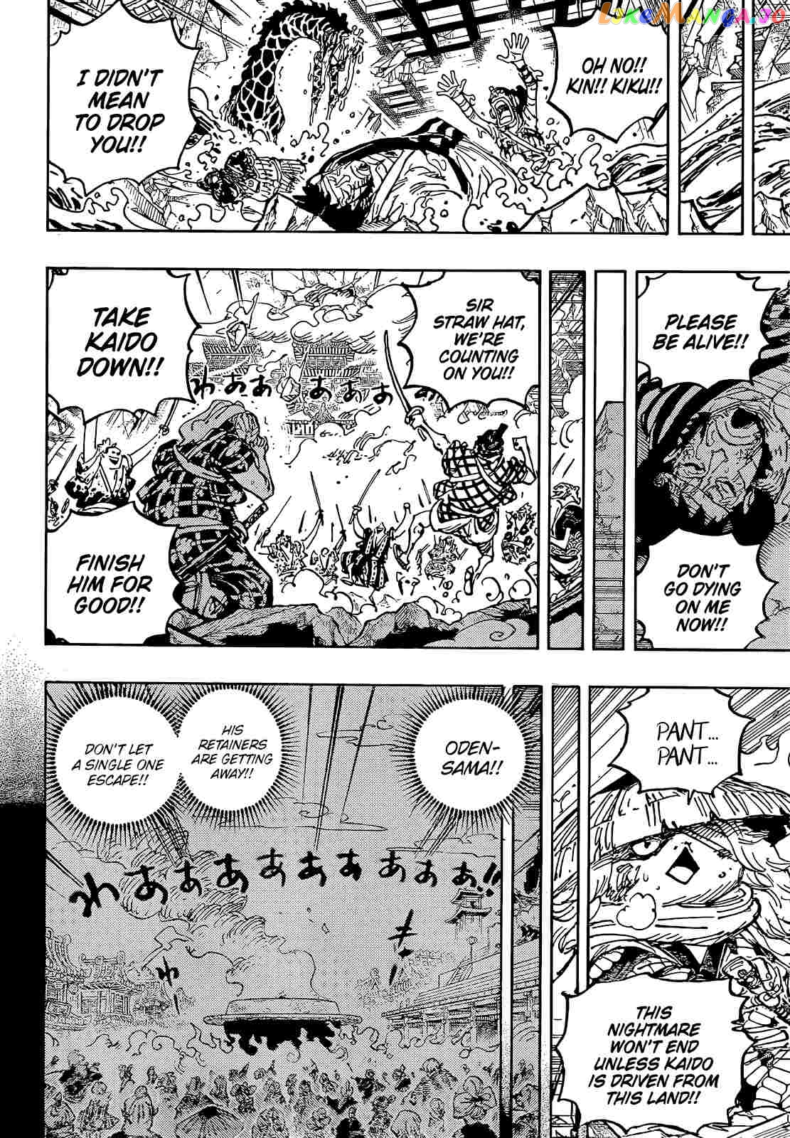 One Piece chapter 1048 - page 7